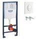 Инсталляция 3 в 1 Grohe Rapid SL 38722001