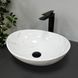 Умивальник (раковина) VBI PARMA MARBLE NATURE GLOSSY накладний, Мармур
