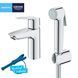 Змішувач з гігієнічною лійкою Grohe QuickFix Start S-Size 23123003, Хром