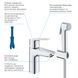 Змішувач з гігієнічною лійкою Grohe QuickFix Start S-Size 23123003, Хром