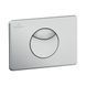 Клавиша смыва Villeroy & Boch ViConnect Е100 матовый хром 92248569, Хром матовый