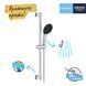 Душевой гарнитур Grohe QuickFix Vitalio Start 110 27942001, Хром