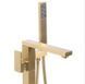 Смеситель для ванны Rea Tery brushed gold напольный REA-B5307, Золотой