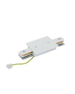 Ввід живлення Nowodvorski 10227 Profile Recessed Power Straight Connector IP20 Wh