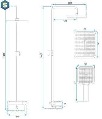 Душевая система Rea Melia gold white с изливом REA-P2406, Золотой