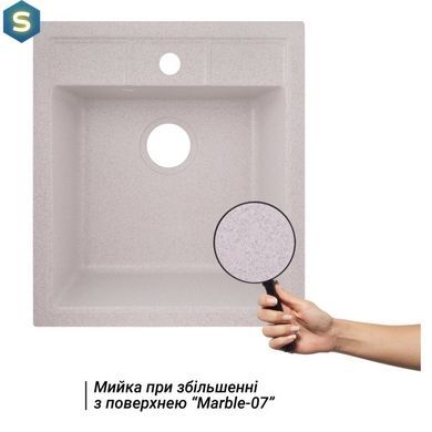 Кухонна мийка Lidz 460х515/200 MAR-07 (LIDZMAR07460515200), Сафари
