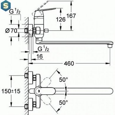 Смеситель для ванны Grohe Eurosmart 32847000