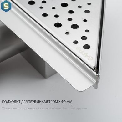 Трап для душу кутовий Gappo G82020-1, нержавіюча сталь, 200x200 мм