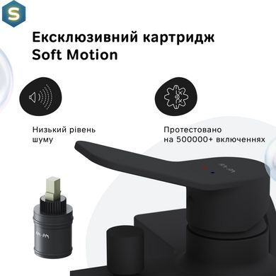 Змішувач для ванни Am.Pm X-Joy black F85A10022, Черный матовый