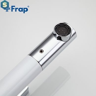 F1052-14 Змішувач для умивальника поворотний аератор гайка білий/хром &Oslash;35 Frap 1/10, Білий