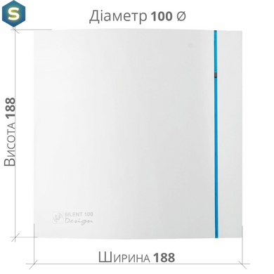 Вытяжной вентилятор Soler&Palau Silent-100 CZ Design - 3C