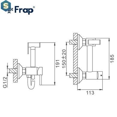 Смеситель для гигиенического душа наружного монтажа 150 мм Frap F7503-6, черный, Черный матовый