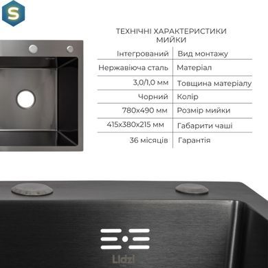 Кухонная мойка Lidz Handmade H7849BL интегрированная крыло слева BlackPVD в комплекте с дозатором и корзиной, Черный/золото