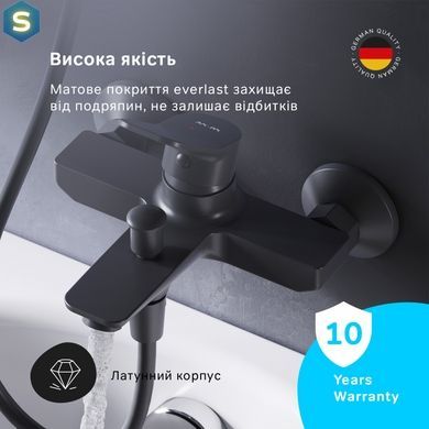 Змішувач для ванни Am.Pm X-Joy black F85A10022, Черный матовый