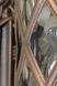Светильник уличный Nowodvorski 6911 Lantern E27 1x60W IP23 Brown