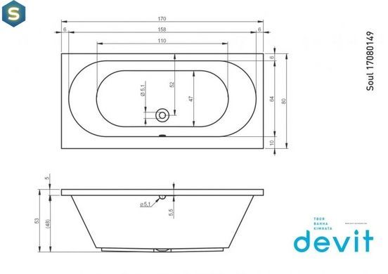 Ванна акрилова Devit Soul 170x80 см 17080149