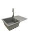 Кухонная мойка Adamant Horizon 780x495x230 серый 1824296101504, Каппучино