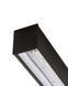 Линейный светильник Nowodvorski 10206 Cl Hall Pro LED 40W 4000К 5400Lm IP20 Bl