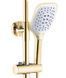 Душевая система Rea Melia gold white с изливом REA-P2406, Золотой