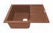 Кухонна мийка Adamant Anila 645x495x200 terra-cotta 119223, Цемент матовий