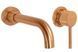 Змішувач для умивальника Rea Lungo Long brushed copper + BOX прихованого монтажу REA-B4601, Теплый закат