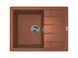 Кухонна мийка Adamant Anila 645x495x200 terra-cotta 119223, Цемент матовий