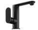 Змішувач для умивальника Mexen Milo black низький MEX-71305-70, Черный матовый