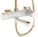 Душевая система Rea Melia gold white с изливом REA-P2406, Золотой