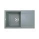 Кухонная мойка Adamant Horizon 780x495x230 серый 1824296101504, Каппучино