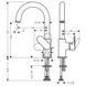 Смеситель для раковины Hansgrohe Vernis Blend 71554000