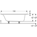Ванна акриловая Geberit Selnova 150x70 554.281.01.1 + ножки, Белый