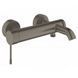 Grohe Essence Одноважільний змішувач для ванни (33624AL1)
