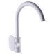 Смеситель для кухни Topaz Barts TB 07403-H36-W, Белый