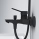 Змішувач для ванни Am.Pm X-Joy black F85A10022, Черный матовый